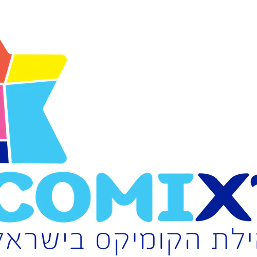 ישראקומיקס